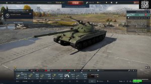 War Thunder. Танковые реалистичные бои.