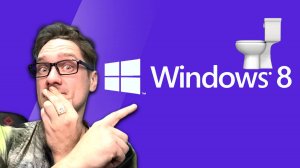 Windows 8.0 - Очередной провал Microsoft в погоне за модой? ЭВМ Нифёдова