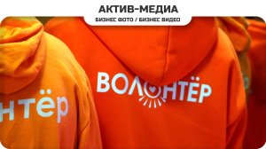 Волонтёрство Таврический Дом Интернат #активмедиа