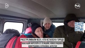 Мы продолжаем оказывать эвакуированным необходимую помощь