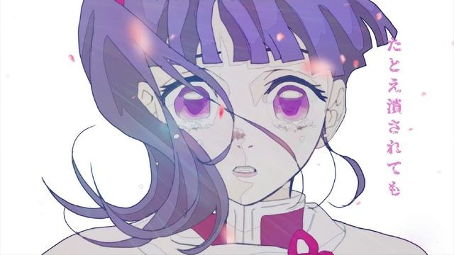 【IA】栗花落カナヲのうた/ぺいおん！【Official Video】【VOCALOID】【Demon Slayer】