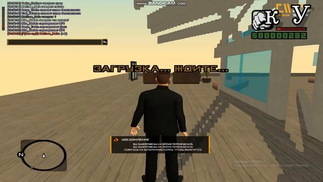 ЖБ#4 ДМ Sergo_Trofim and Vadim_kudinov. смотреть онлайн