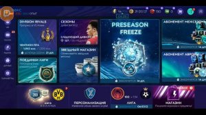 Стрим Фифа мобайл!ОТКРЫТИЕ ПАКОВ!