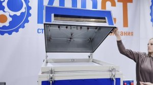 Работа вакуум формовочной машины VF1010