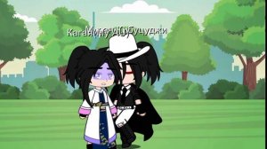 Шип Кагая × Музан(Тип Музан брат Селестии)