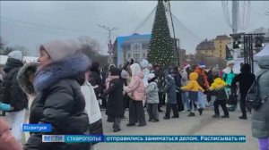 В Ессентуках зажглась первая на Ставрополье городская ёлка
