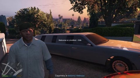 Гта 5 прохождение часть 1