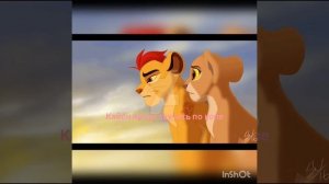 История кайона