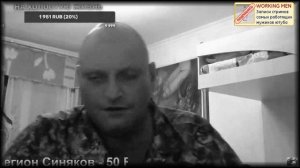 Марик вскрывает все карты и обращается к Джеме. Стрим @marik_life 27.02.2021