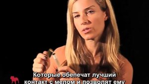 Обработка бильярдной наклейки инструментом Ультимейт / How To Use The Ultimate Tip Tool