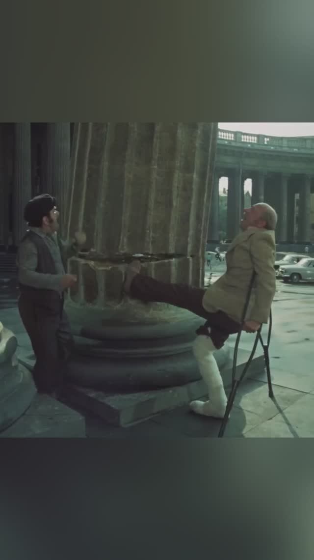 Дело! Евгений Евстигнеев. Бег. Место встречи. Приключения итальянцев #кино #юмор #фильм #shorts