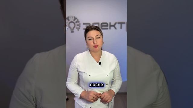 Если вы сталкивались с таким явлением , как «Парадоксальный гипертрихоз» - это видео для вас !