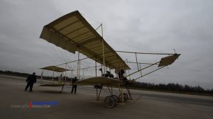 Фарман-4 Чижик Farman-IV - первая пробежка по полосе после замены двигателя, 2021-11-17