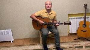 Перелетная птица