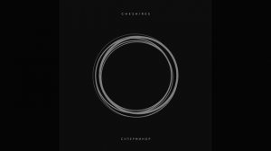 Острые предметы