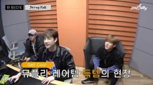 Создание клипа Stray Kids — Gone days (Часть 1)