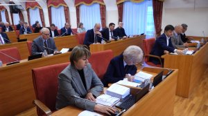 (Рыбинск-40) БЮДЖЕТ ЯРОСЛАВСКОЙ ОБЛАСТИ