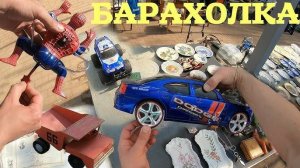 Сумасшедший продавец. МОДЕЛИ с барахолки Санкт-Петербурга от 15.07.18г.
