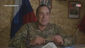 Российские военнослужащие получили награды прямо на передовой / События на ТВЦ