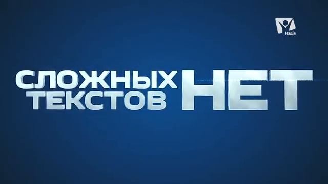 Что такое грех к смерти и грех не к смерти_ 1-е Иоанна 5_16.