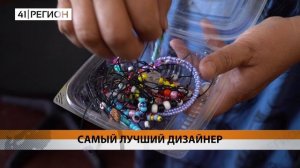 ЛУЧШИЙ НАЦИОНАЛЬНЫЙ КОСТЮМ – НА КАМЧАТКЕ • НОВОСТИ КАМЧАТКИ