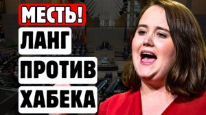 😱 ШОК Ланг РАСКРЫВАЕТ всю правду о коррупции  Зеленых !