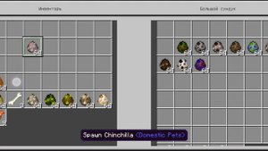 Domestic pets. Обзор мода на домашних животных. MINECRAFT