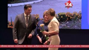 Главные новости любимого города. 09.11.2024