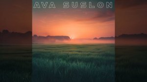 Ava Suslon-Калина