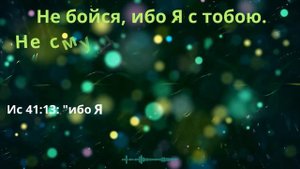 🙏БОЖЬЕ ЧУДО ИСЦЕЛЕНИЯ МОЕЙ ЛЕВОЙ НОГИ. НЕВЕРОЯТНАЯ, РЕАЛЬНАЯ ИСТОРИЯ СО СЧАСТЛИВЫМ КОНЦОМ.🙏