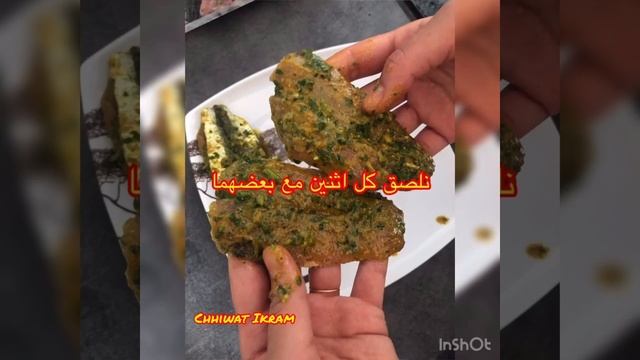 سردين مقلي بطريقة جديدة ماتقنعيش منو😋😋😌