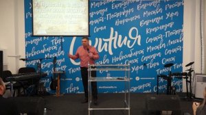 Александр Сазанов «Самый главный труд» 08.12.2024