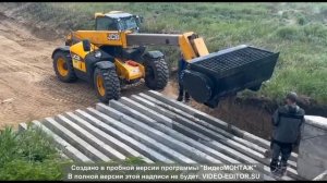 Ковш бетоносмеситель КБС-0.9 от компании Химтехно на телескопическом погрузчике JCB