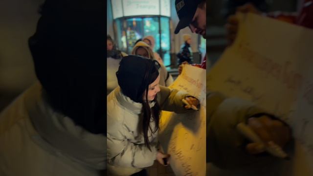 МОЛОДЕЖКА