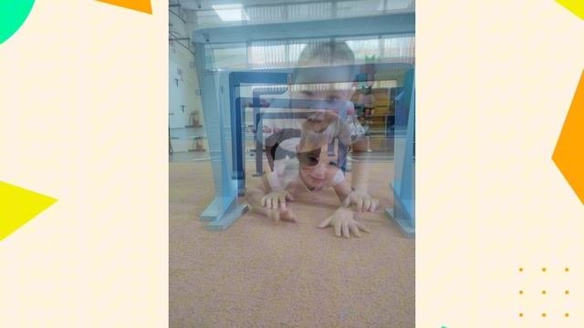 Урок Здоровья