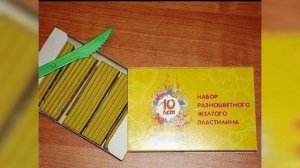 Фактория - 50 гениев маскировки. Кто они?
#Развлекательно
#Фактория