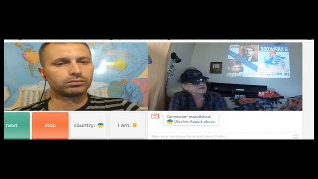 Диалог 2 с блогером УКРАИНА НЕ РОССИЯ  (УКРАИНА-не-РОССИЯ )
