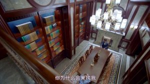 Неожиданность 1 сезон 21 серия