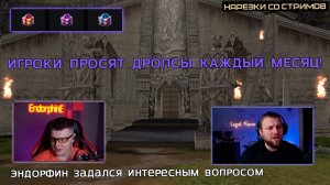 ПОЧЕМУ В КОРЕЕ ДЕШЕВЛЕ БУСТ? / ГОРЕЦ ПОВЕРИЛ В LEGACY / ХОРОШИЙ СОВЕТ ИННОВЕ ОТ ЛЕГАЛА / LINEAGE 2