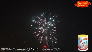 РК7094 Батарея салютов Снеговик (0,8"х10)