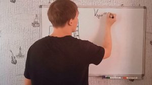 Лукашик/Решение - Физика 7-9 класс задача №35