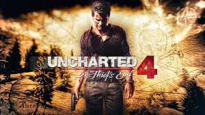 Uncharted 4: A Thief’s End | Прохождение | Стрим #4