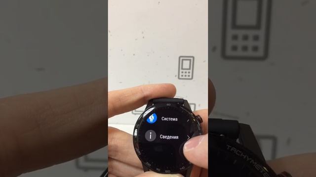 Honor смотреть онлайн