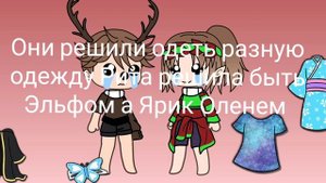 Всех с новым годом