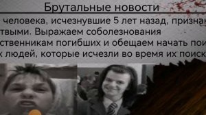 Буйная ноч. пять ночей с гусём 2