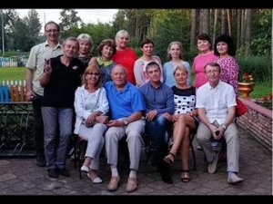 10А, 40 лет после выпускного