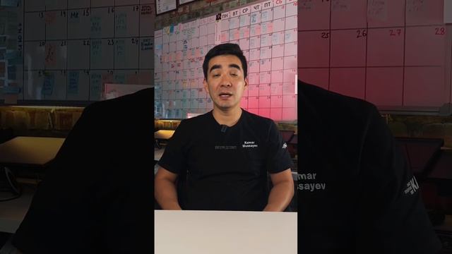 Что мешает выполнять работу быстро и качественно? | Что такое потери в Кайдзен?