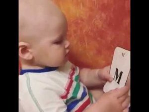 Азбука Тюленева для младенцев