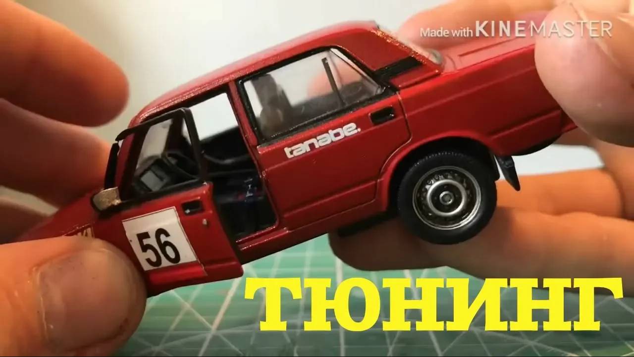 Тюнинг МОДЕЛЕЙ своими руками. Конкурс на масштабную модель Dodge Viper 1/18 от Bburago
