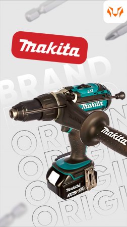 Аккумуляторная дрель-шуруповерт Makita DHP451RFE